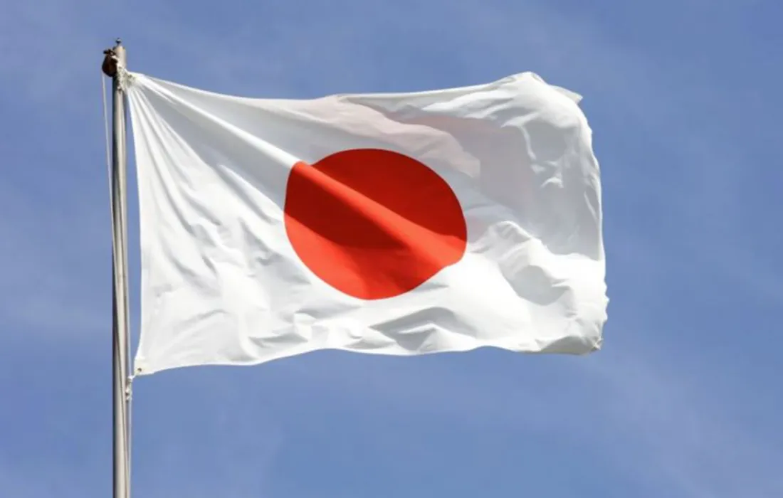 Banner Japonés