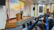 publico