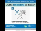 Embedded thumbnail for Bioseguridad > Bloques > Galería > Content Multimedia Gallery